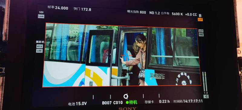 阿城区广告片制作：文旅项目专属，用故事化镜头讲好城市与景区魅力！
